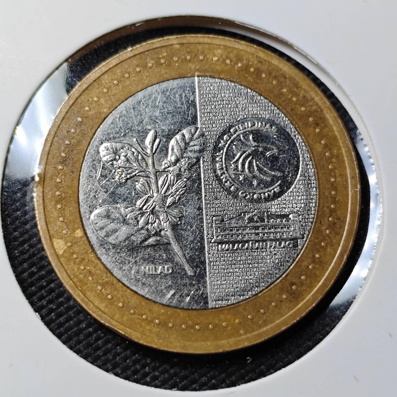 KK钱币收藏小铺   第402期 2月预留时间 周末发货  菲律宾20比索双色币