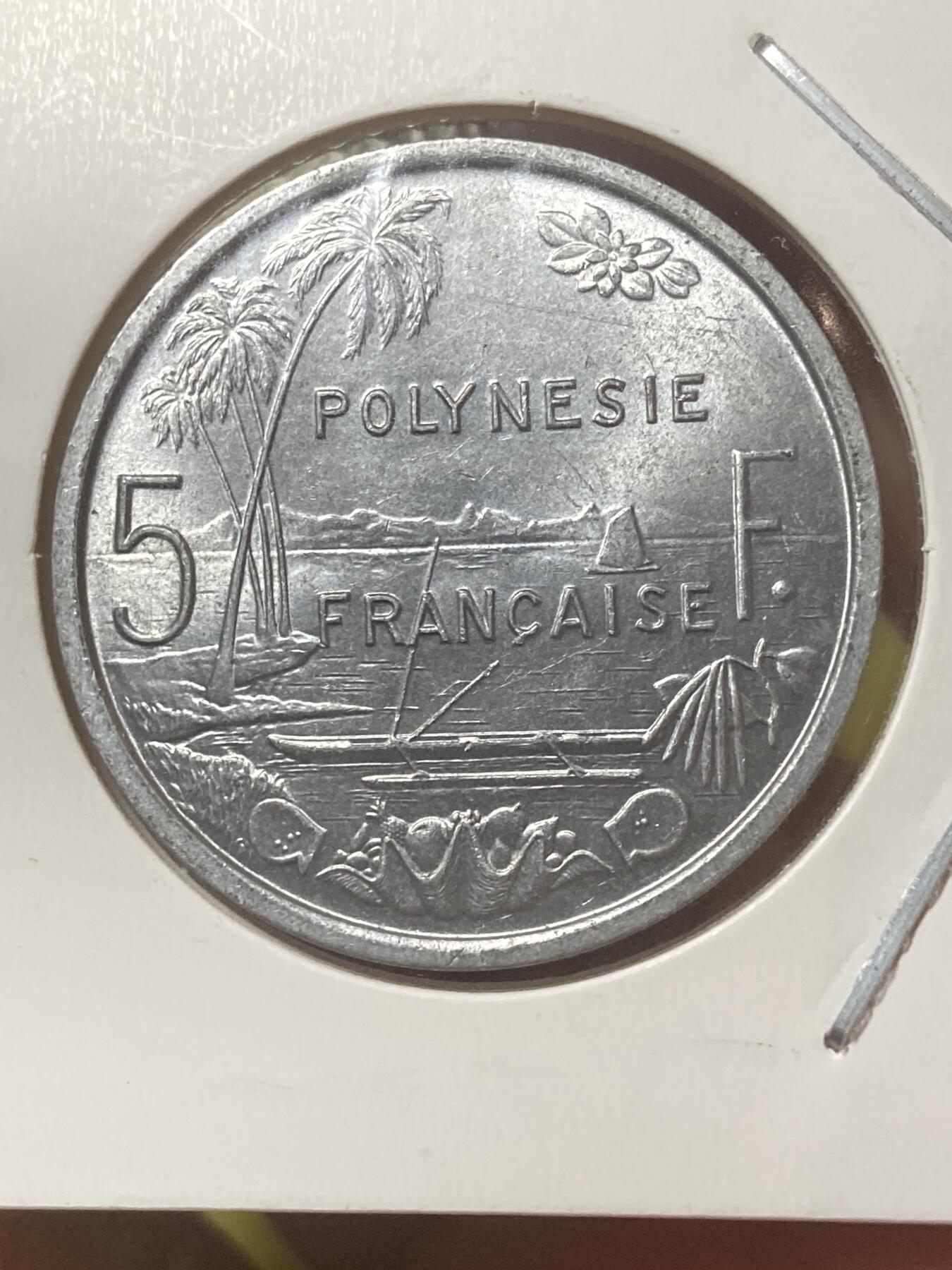 2026年第三十四场(总第二百零三场）外国精品纸夹币场(免佣金)