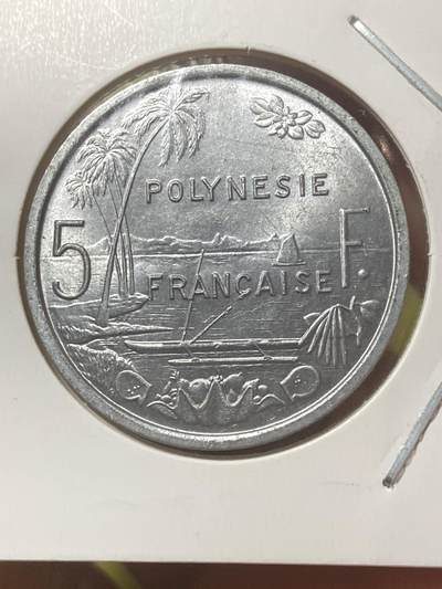 2026年第三十四场(总第二百零三场）外国精品纸夹币场(免佣金) - 法属波利尼西亚🇵🇫1965单年份5法郎(第一套流通硬币，Owl–猫头鹰标)