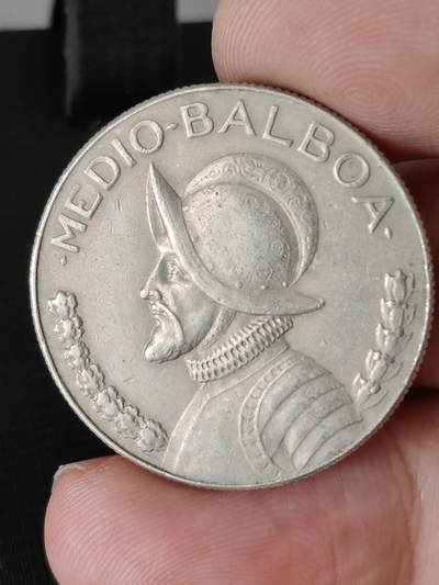 猩哥外币小铺➨【第219场】 - 巴拿马