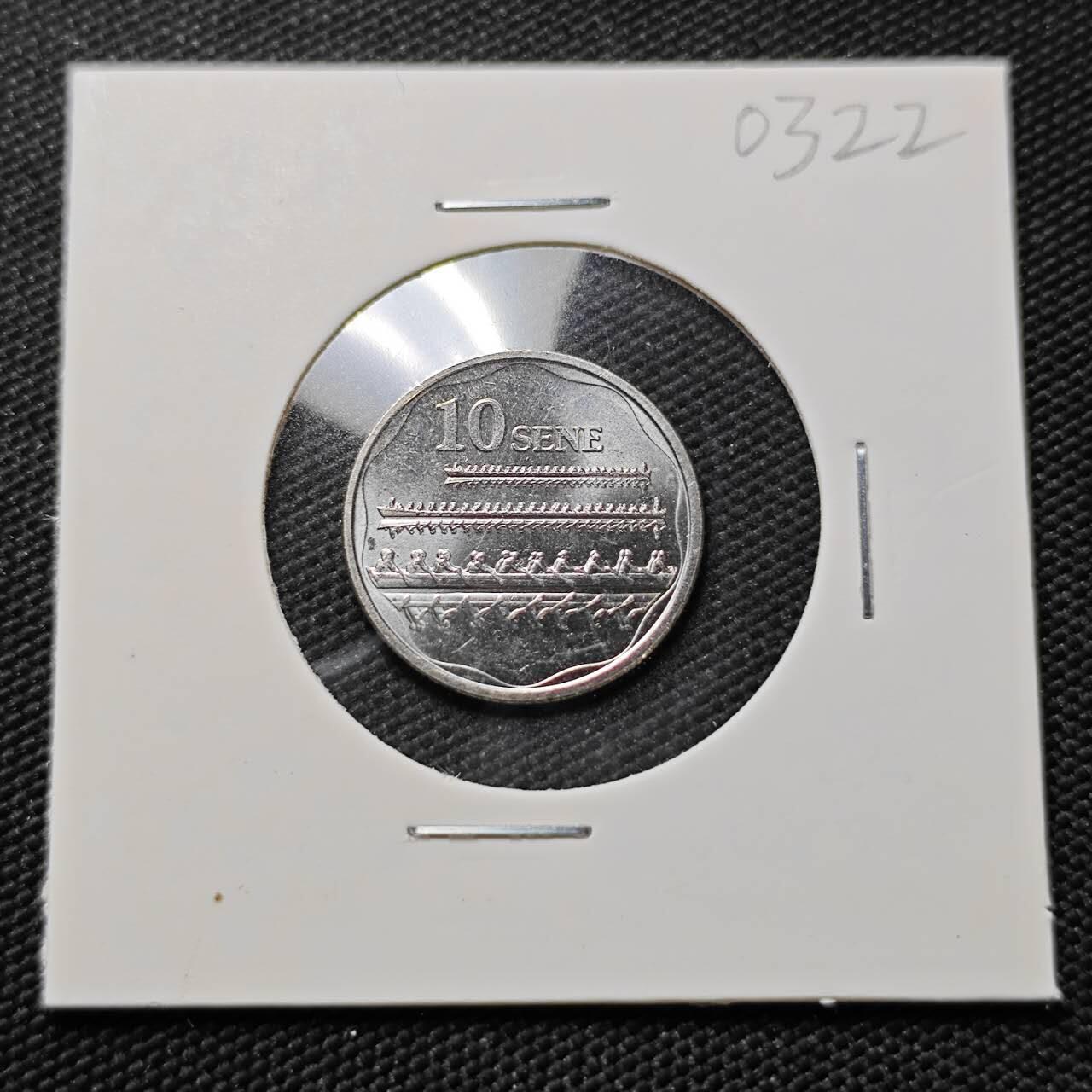 KK钱币收藏小铺   第403期 2月预留时间 周末发货  萨摩亚10分