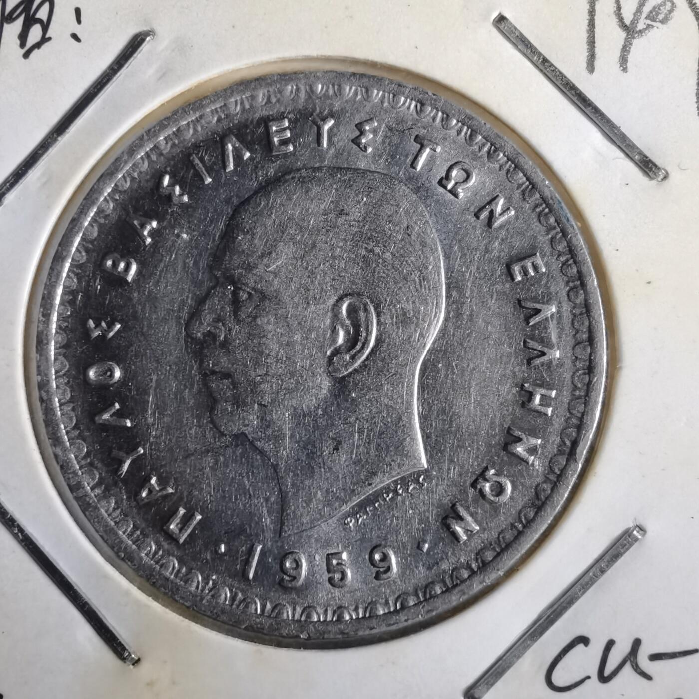 沼泽如烟--第1014场 希腊1959年10德拉克马