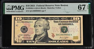 世界靓号纸钞第八十二期 - 2021年美国A区波士顿10美元 倒置豹子号666 PMG67冠军分 仅三张
