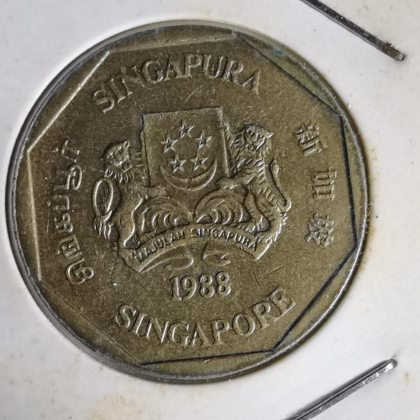 沼泽如烟--第1014场 新加坡1988年一元