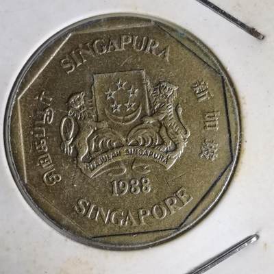 沼泽如烟--第1014场 - 新加坡1988年一元