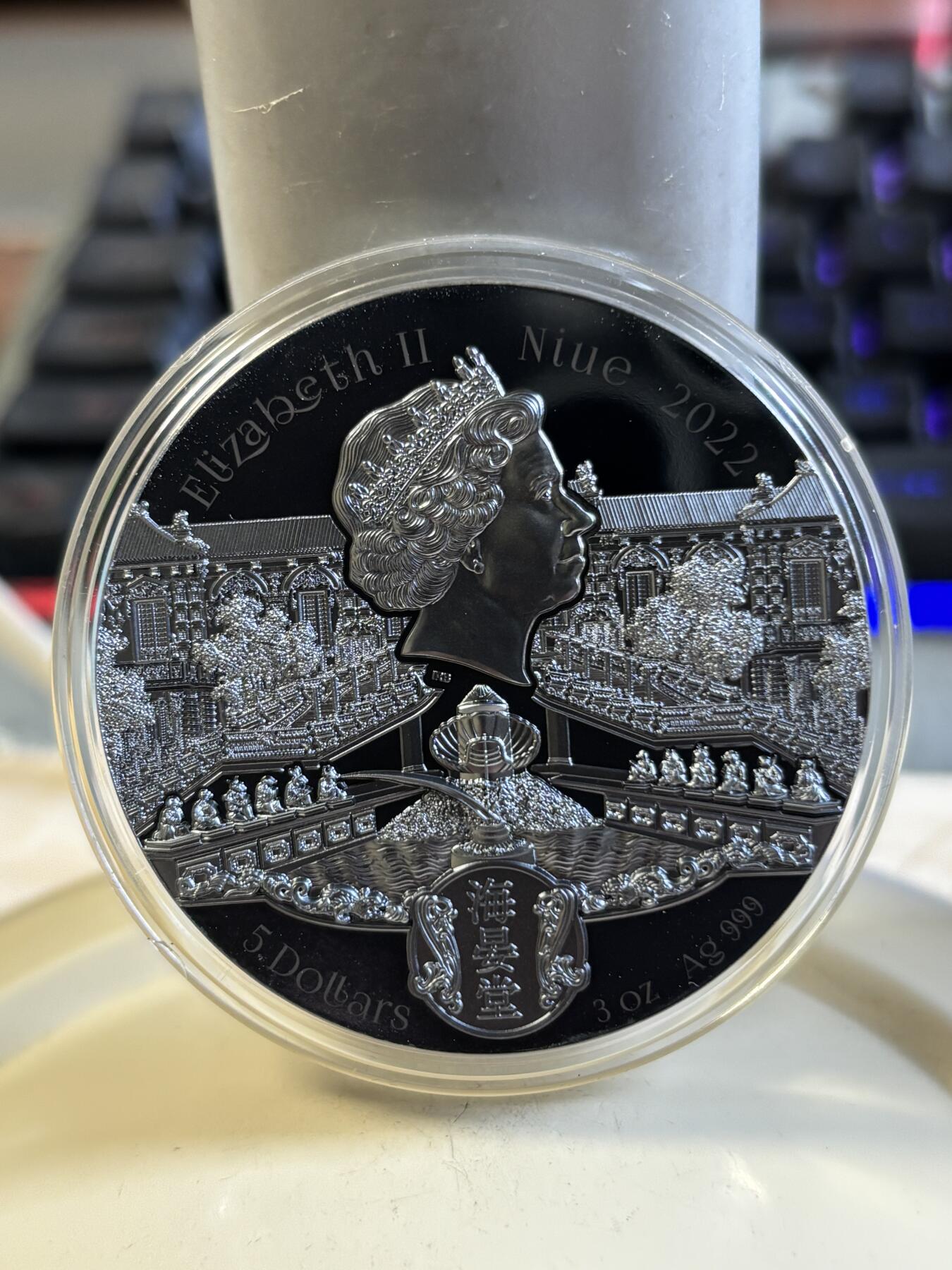 第193期拍卖 纽埃2022年圆明园海晏堂十二生肖喷泉虎首浮雕银币，999银，发行500枚