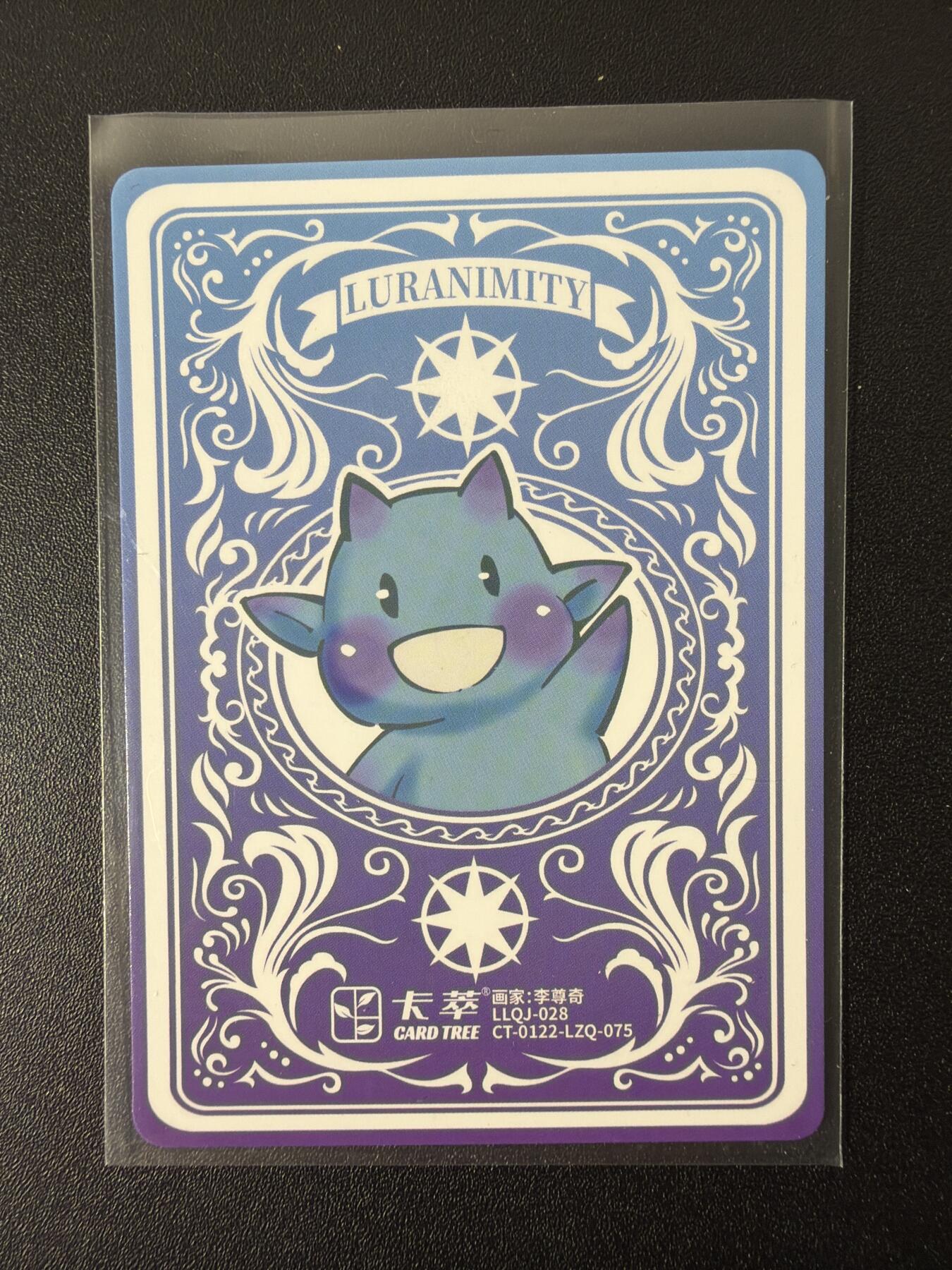 NO.26 好又多金牌大场，夯爆了的马年开门红！每周一站式配齐，方便凑单！（周6晚9点截拍，卖家免费送拍！） 卡萃 李尊奇 蓝路奇境 粗闪11张