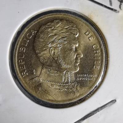 沼泽如烟--第1014场 - 智利1996年10比索