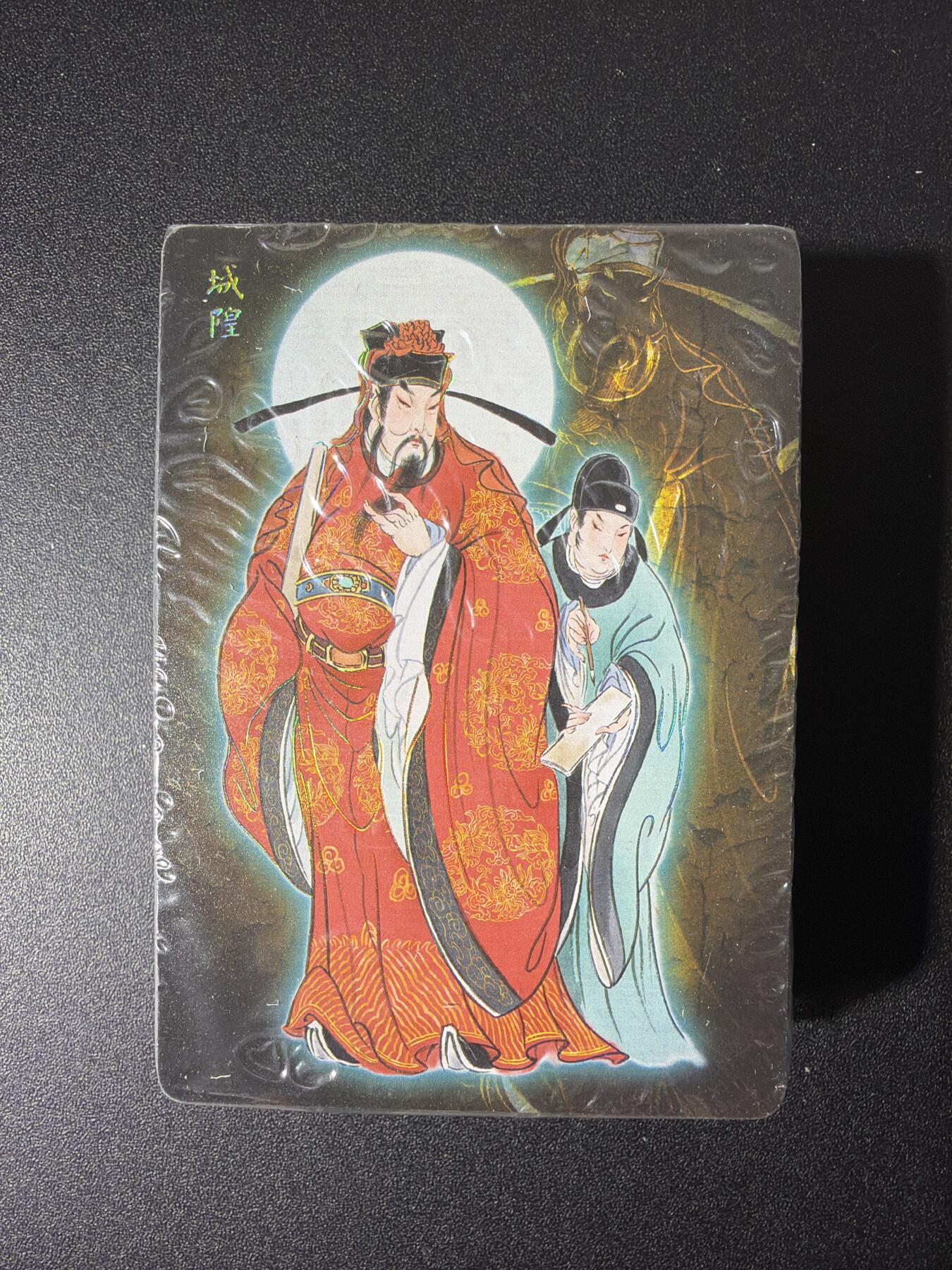 NO.26 好又多金牌大场，夯爆了的马年开门红！每周一站式配齐，方便凑单！（周6晚9点截拍，卖家免费送拍！）