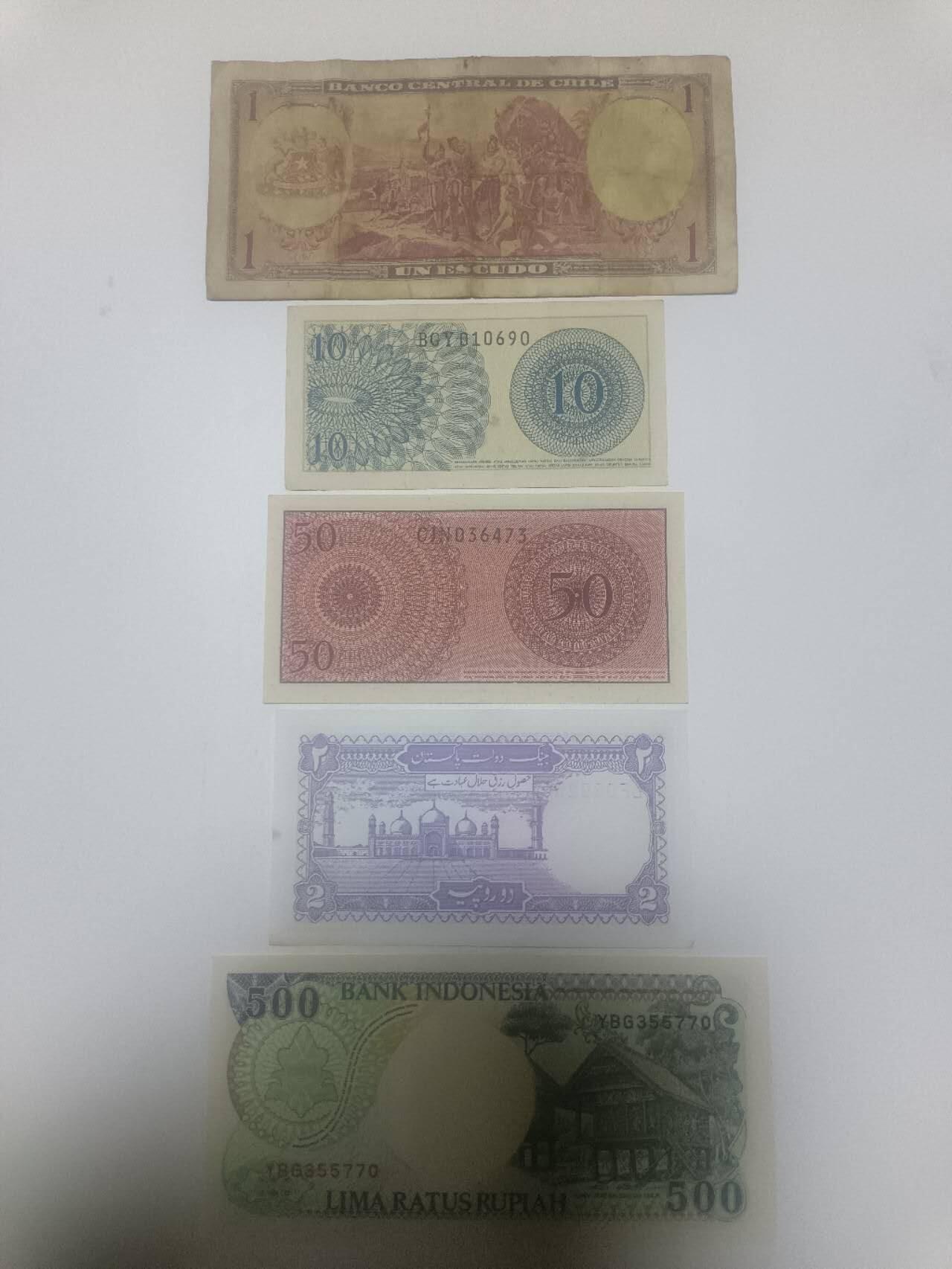 【20260310】非全新纸币和硬币第342场