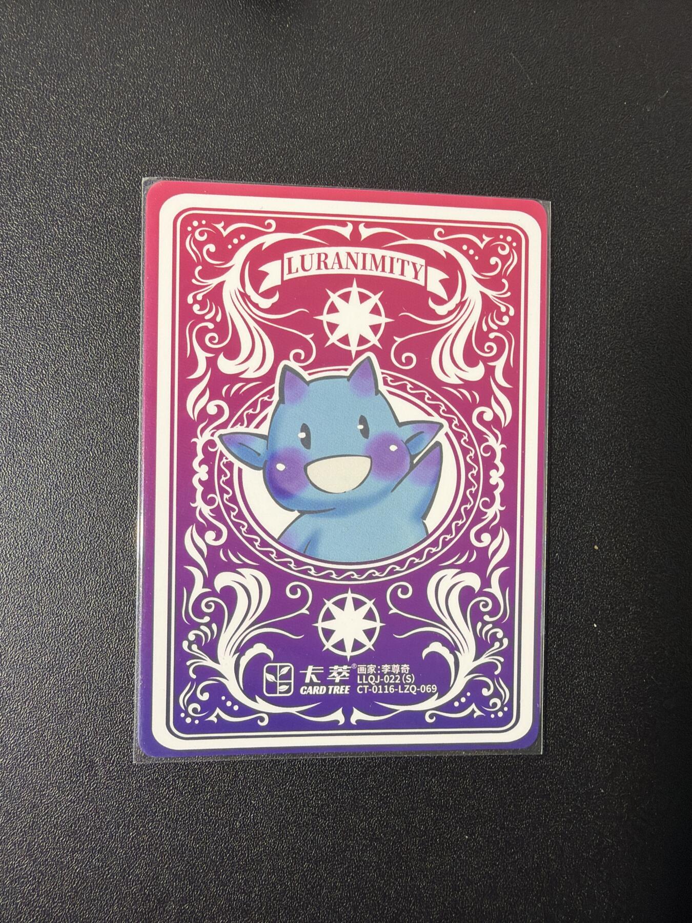 NO.26 好又多金牌大场，夯爆了的马年开门红！每周一站式配齐，方便凑单！（周6晚9点截拍，卖家免费送拍！） 卡萃 李尊奇 蓝路奇境 钻闪6张