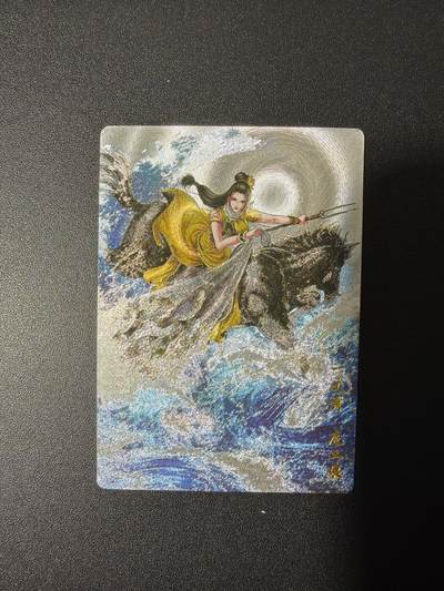 NO.26 好又多金牌大场，夯爆了的马年开门红！每周一站式配齐，方便凑单！（周6晚9点截拍，卖家免费送拍！） - 卡德曼 谷粒 300金编扈三娘 粗闪