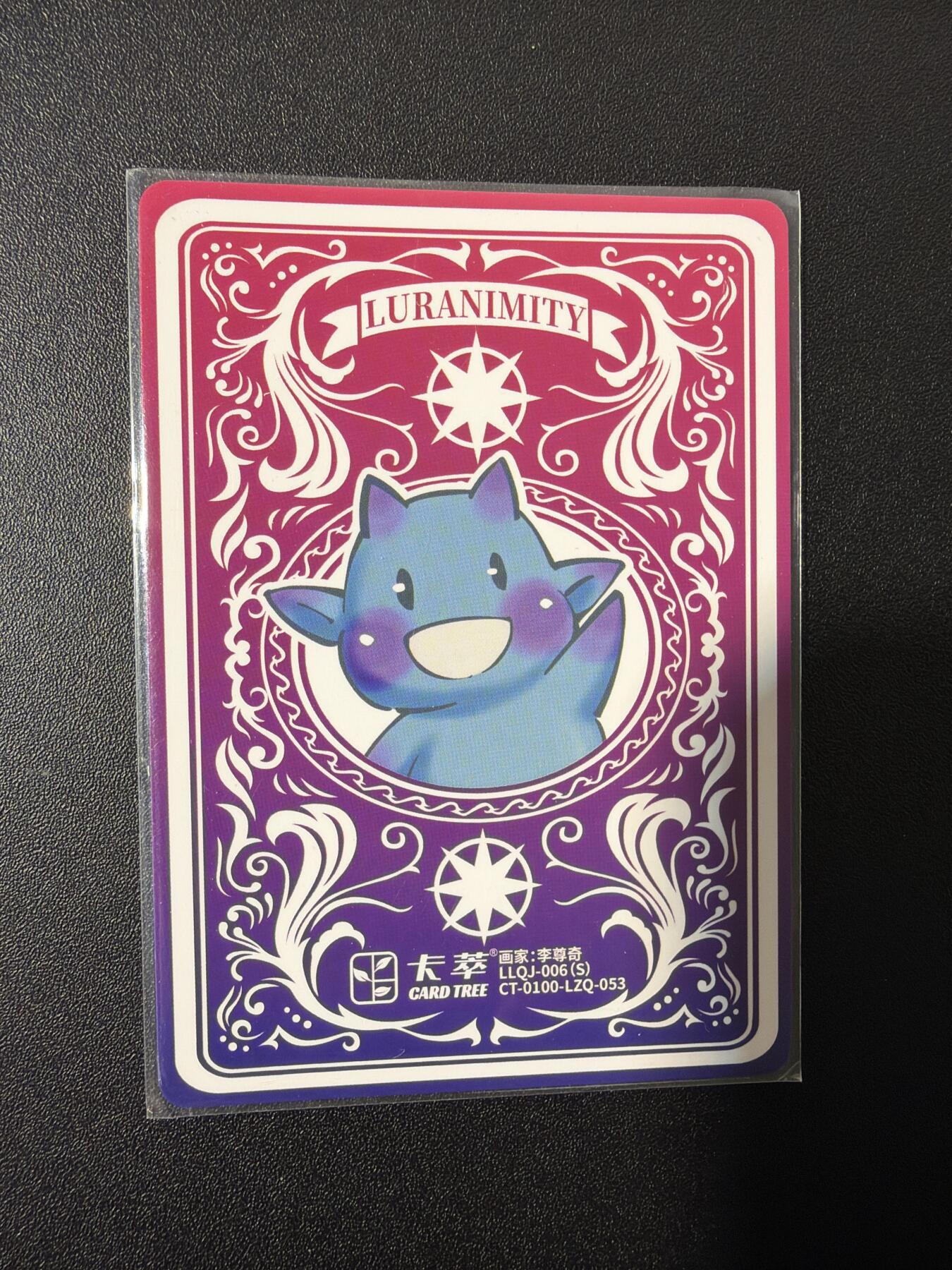 NO.26 好又多金牌大场，夯爆了的马年开门红！每周一站式配齐，方便凑单！（周6晚9点截拍，卖家免费送拍！） 卡萃 李尊奇 蓝路奇境 彩闪7张