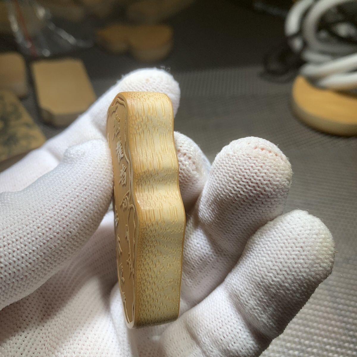 留青(法林窟)竹雕工艺平安挂件