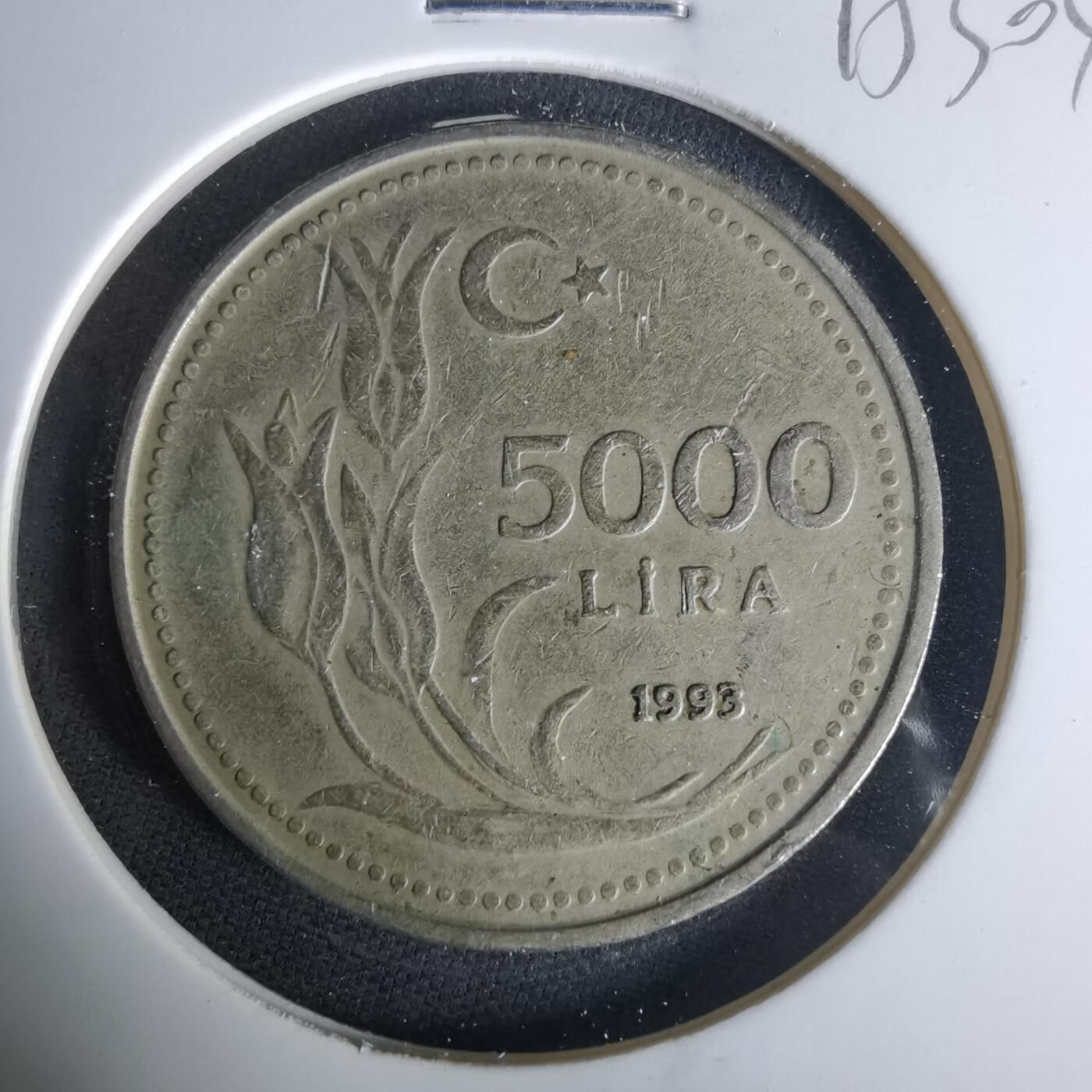 沼泽如烟--第1015场 土耳其1993年5000里拉