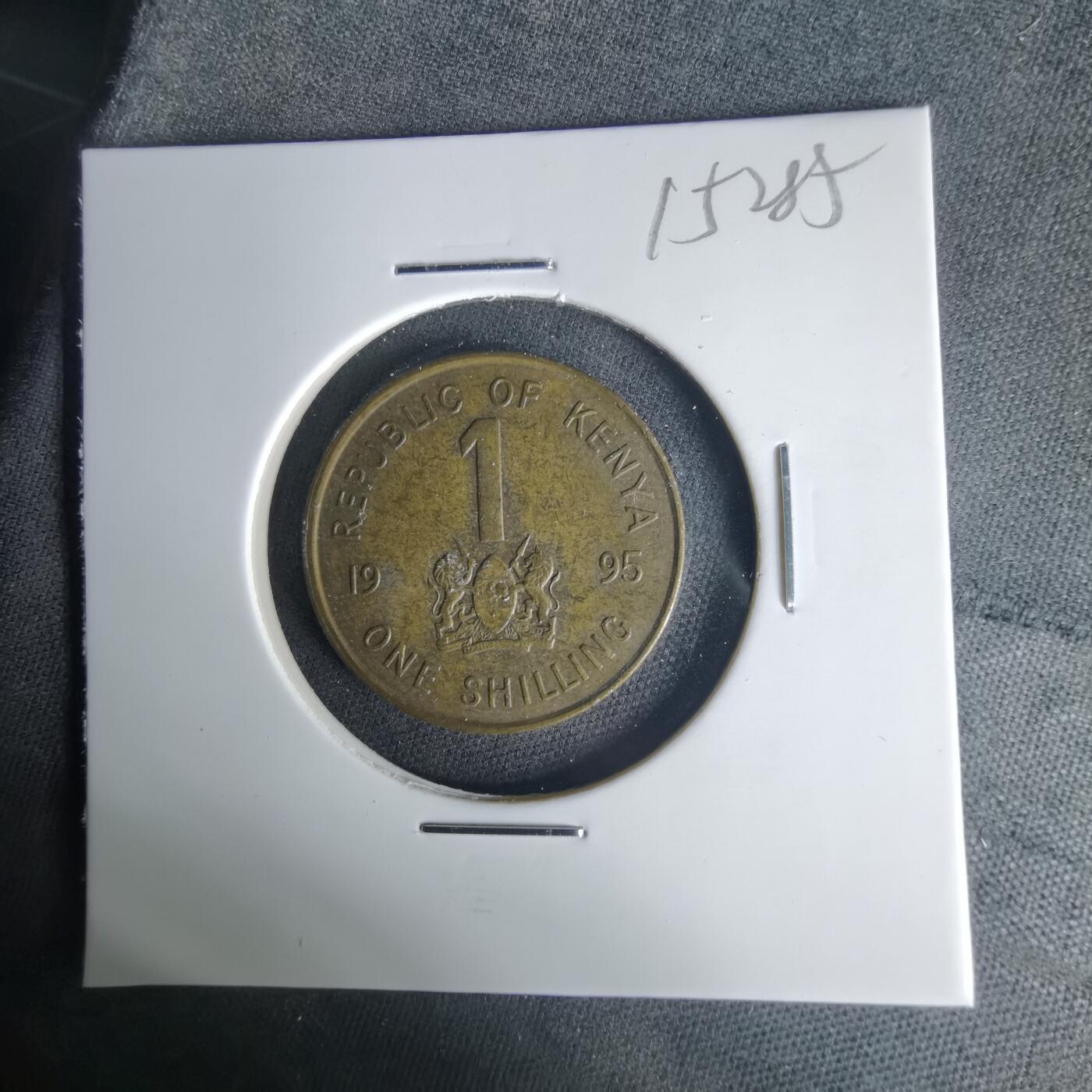 沼泽如烟--第1015场 肯尼亚1995年1先令