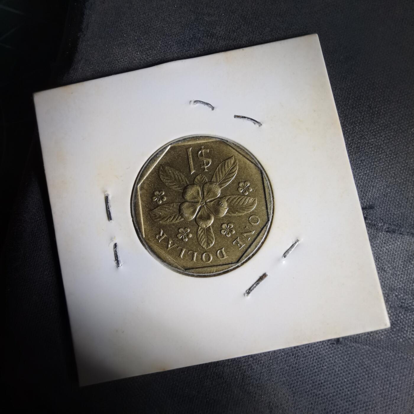 沼泽如烟--第1014场 新加坡1988年一元