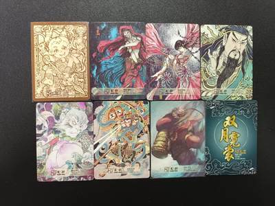 天玑星卡拍第177期《3.9周一截拍》持续收拍收评中 满赠卡需备注 卡萃 散卡 粗闪 八张