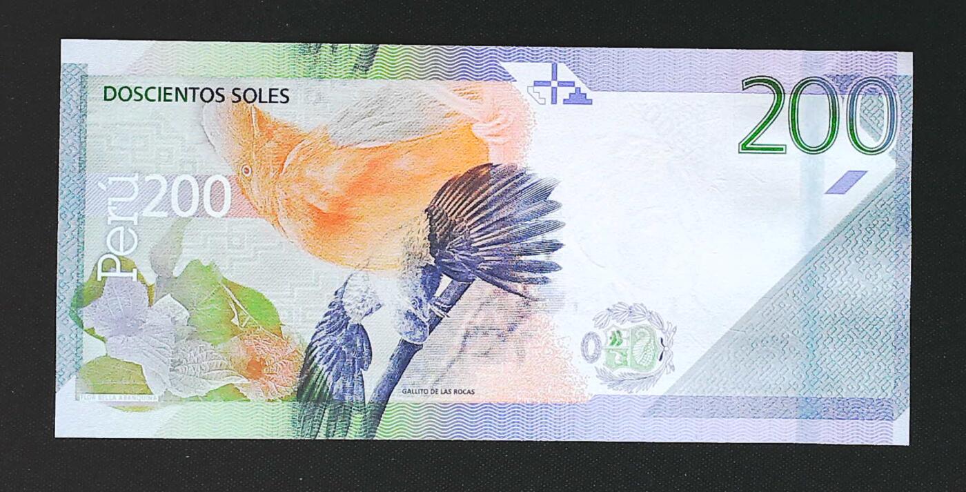 世界靓号纸钞第八十二期