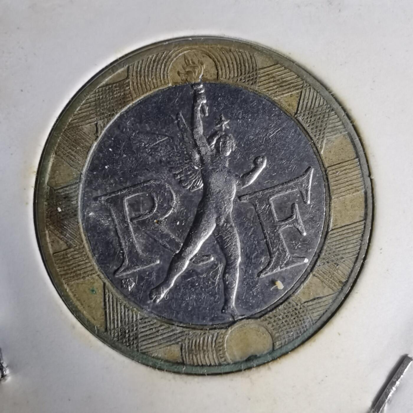 沼泽如烟--第1014场 法国1990年10法郎