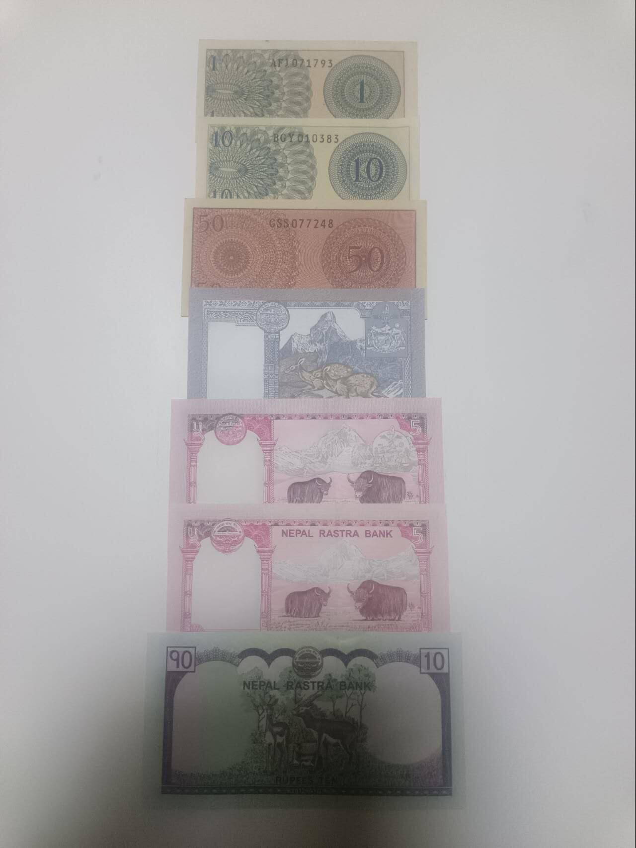 【20260310】非全新纸币和硬币第342场 亚洲国家7张纸币