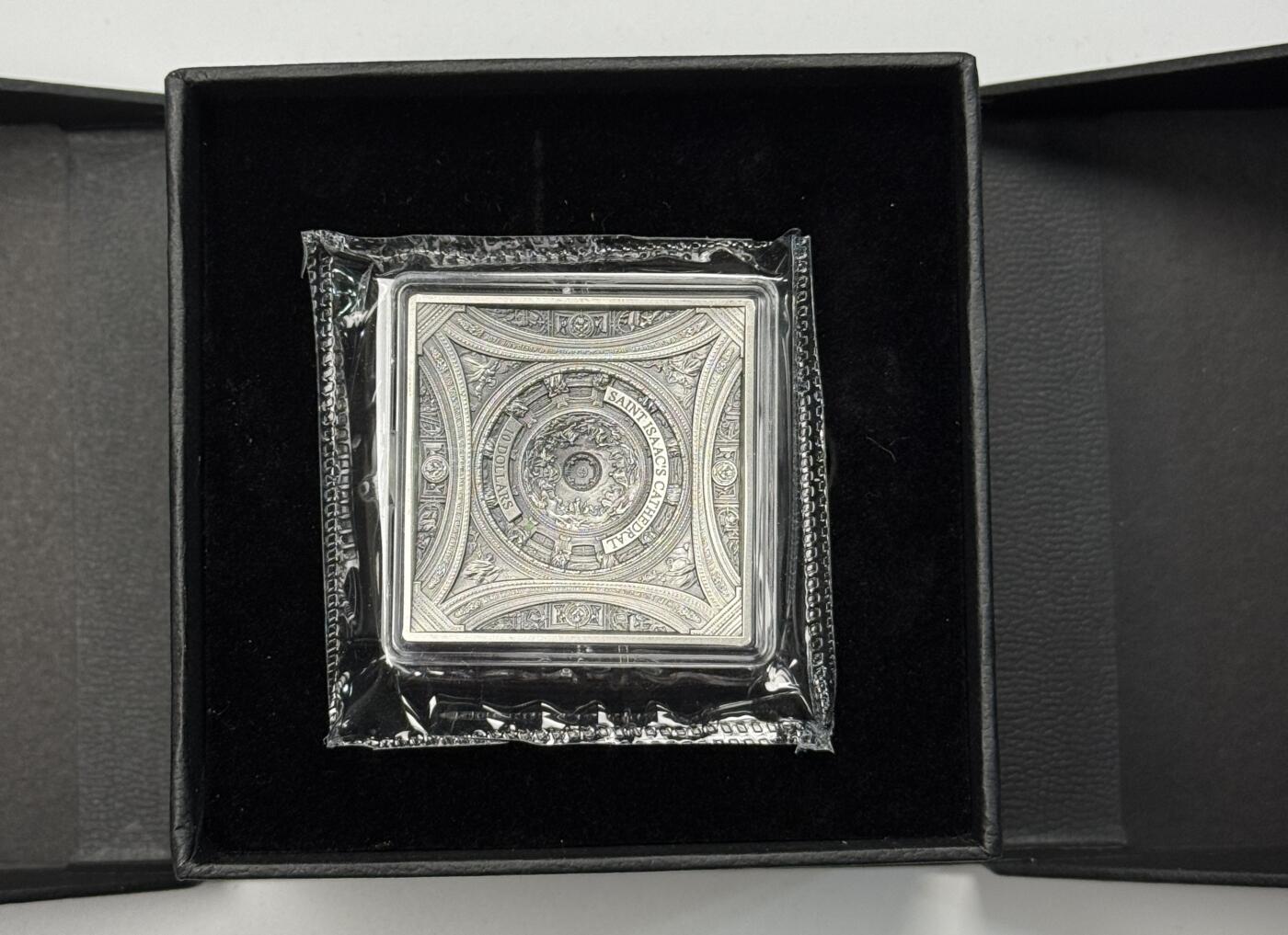 S&S Numismatic世界钱币-拍卖 第121期  萨摩亚2022年 圣伊萨大教堂（俄罗斯）10元3D阴雕仿古方形银币 100克999银  发行量：999枚 盒证齐全