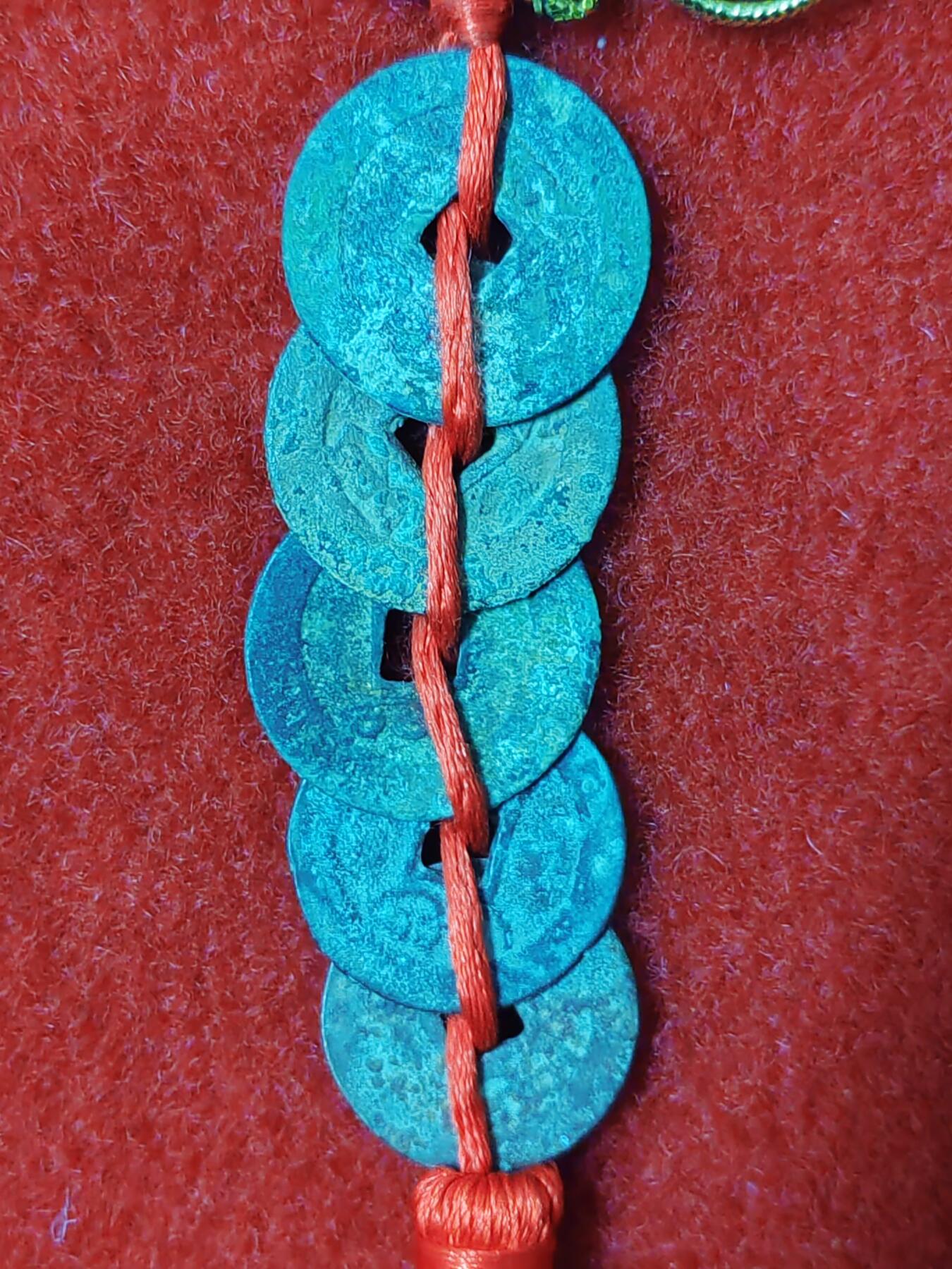 五帝钱一串。生坑货