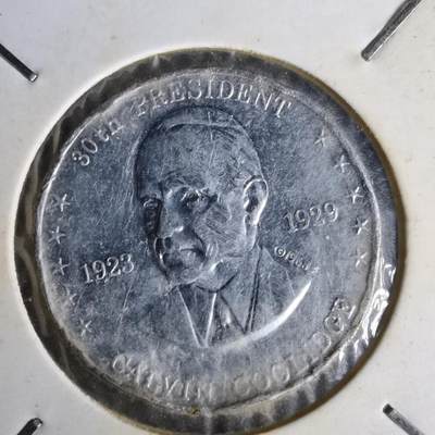 沼泽如烟--第1014场 - 人物纪念章一枚