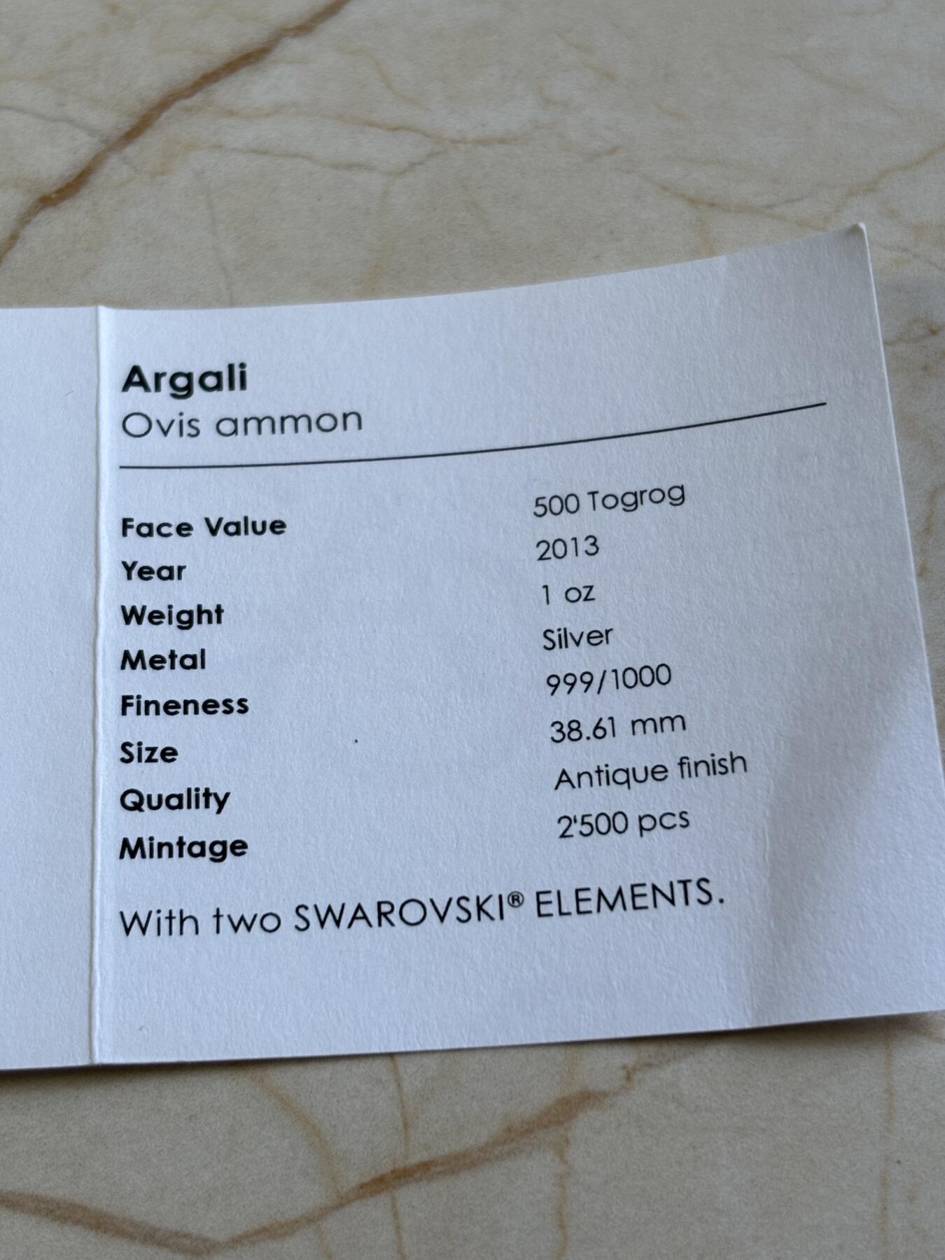 第193期拍卖 蒙古2013年草原动物系列盘羊仿古镶嵌水晶银币，999银，发行2500枚