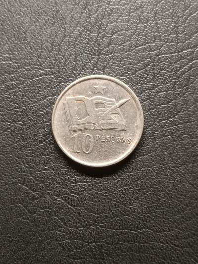 荟藏特别场次第六期——“社长的钢镚堆” - 加纳2007年10比赛瓦