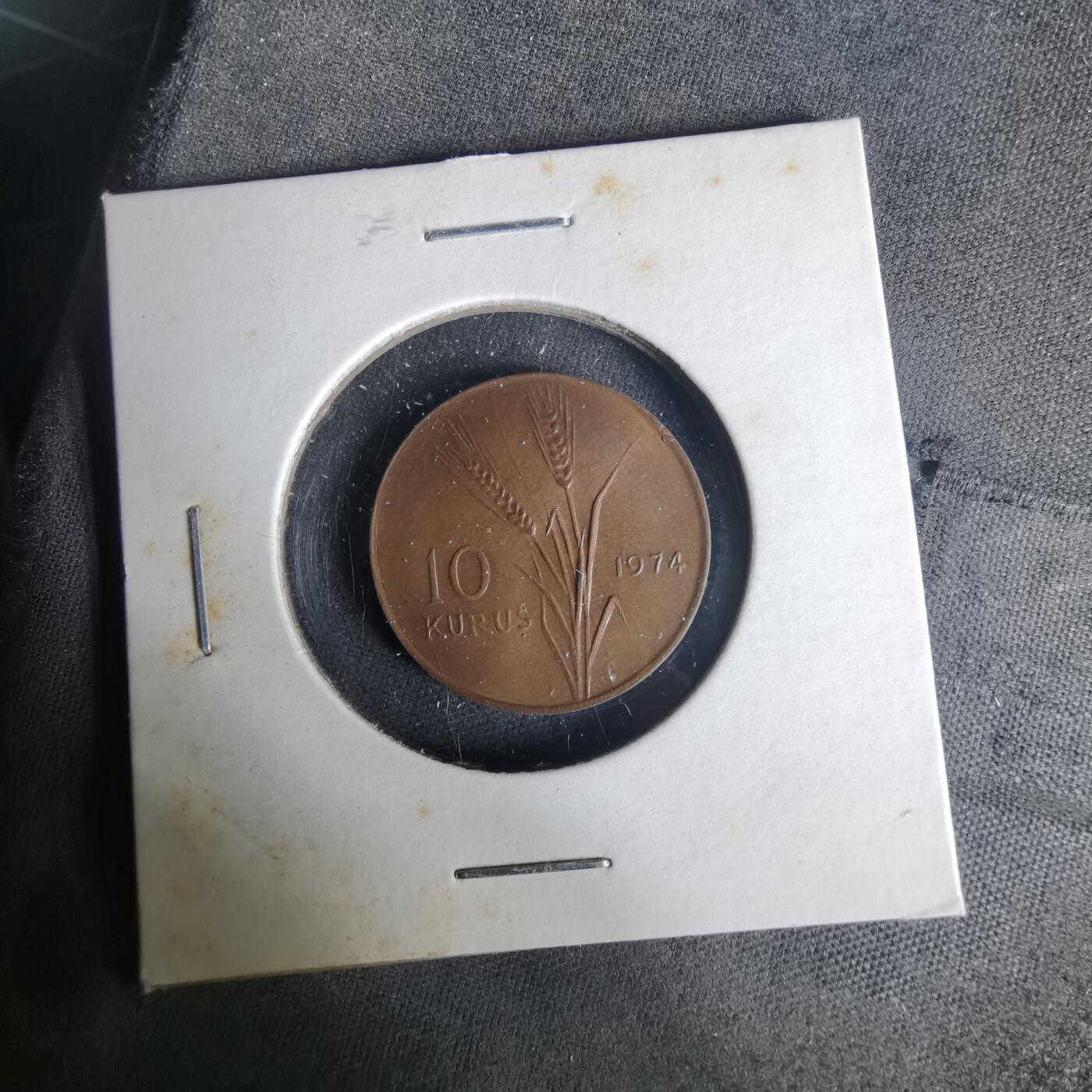 沼泽如烟--第1015场 土耳其1974年10库鲁