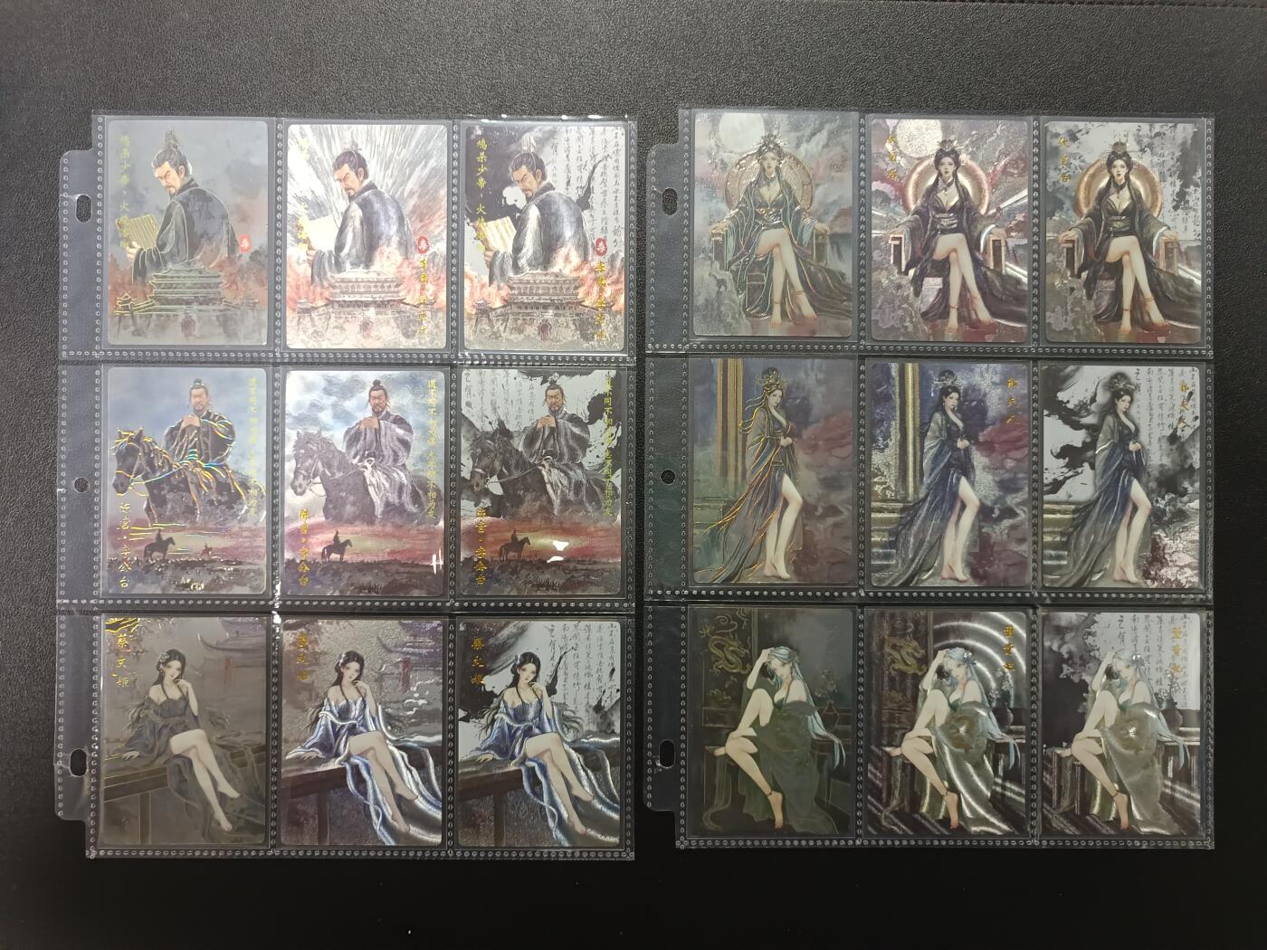 天玑星卡拍第177期《3.9周一截拍》持续收拍收评中 满赠卡需备注 琅琊卡藏 三国演义 三工艺 54张