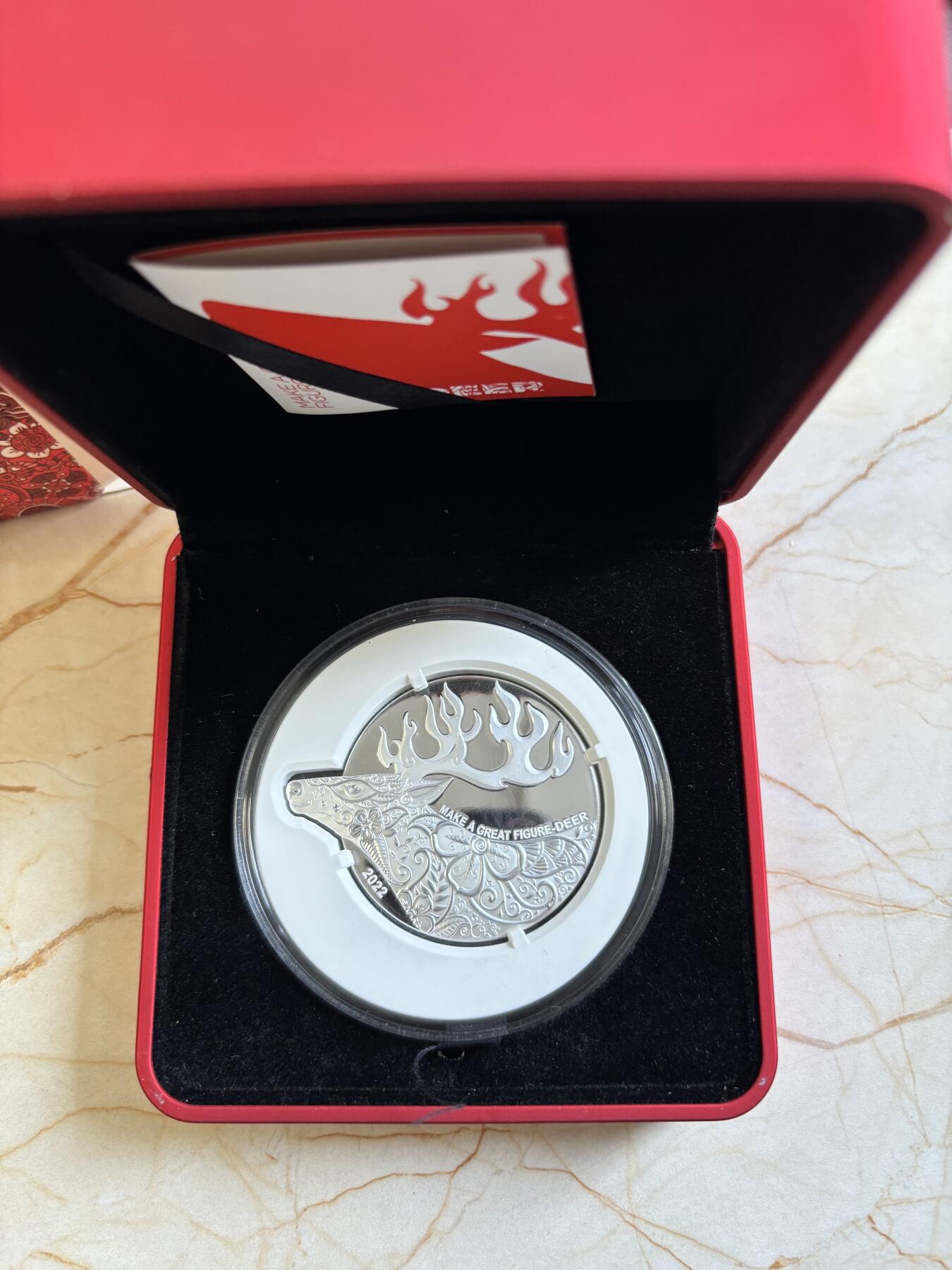 第192期拍卖 纽埃2022年崭露头角系列雄鹿异形纪念银币，1盎司，发行5000枚