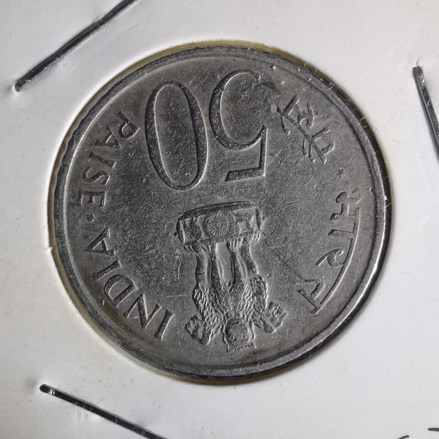 沼泽如烟--第1014场 印度1982年50派沙