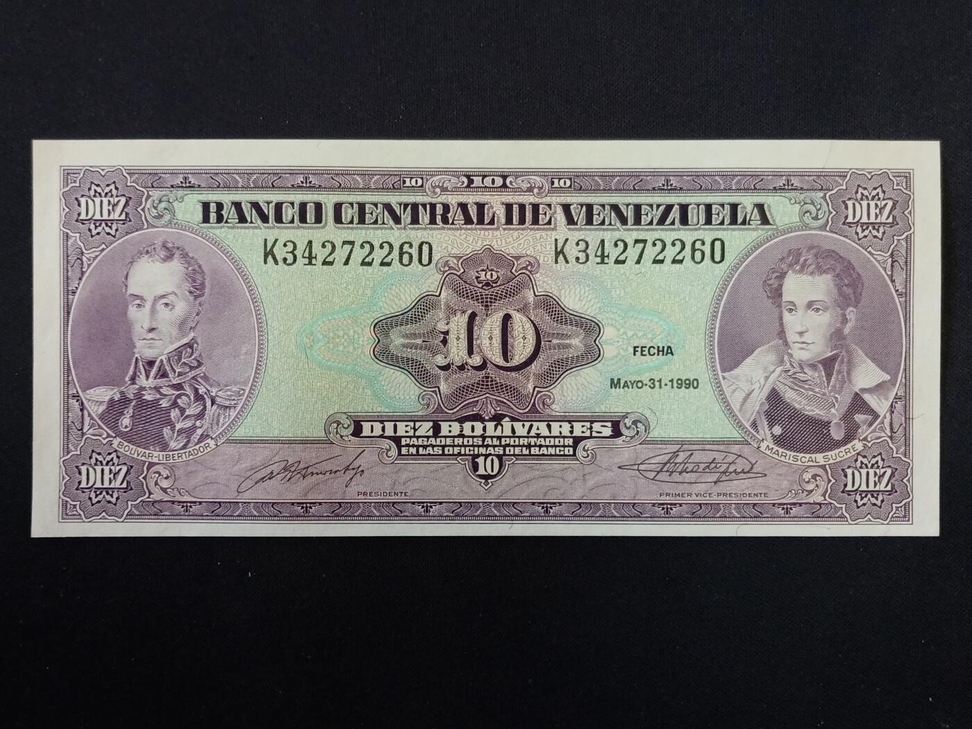 【游宝拍卖】丙午马年第8期 委内瑞拉-10玻利瓦尔【1990年 全新UNC】