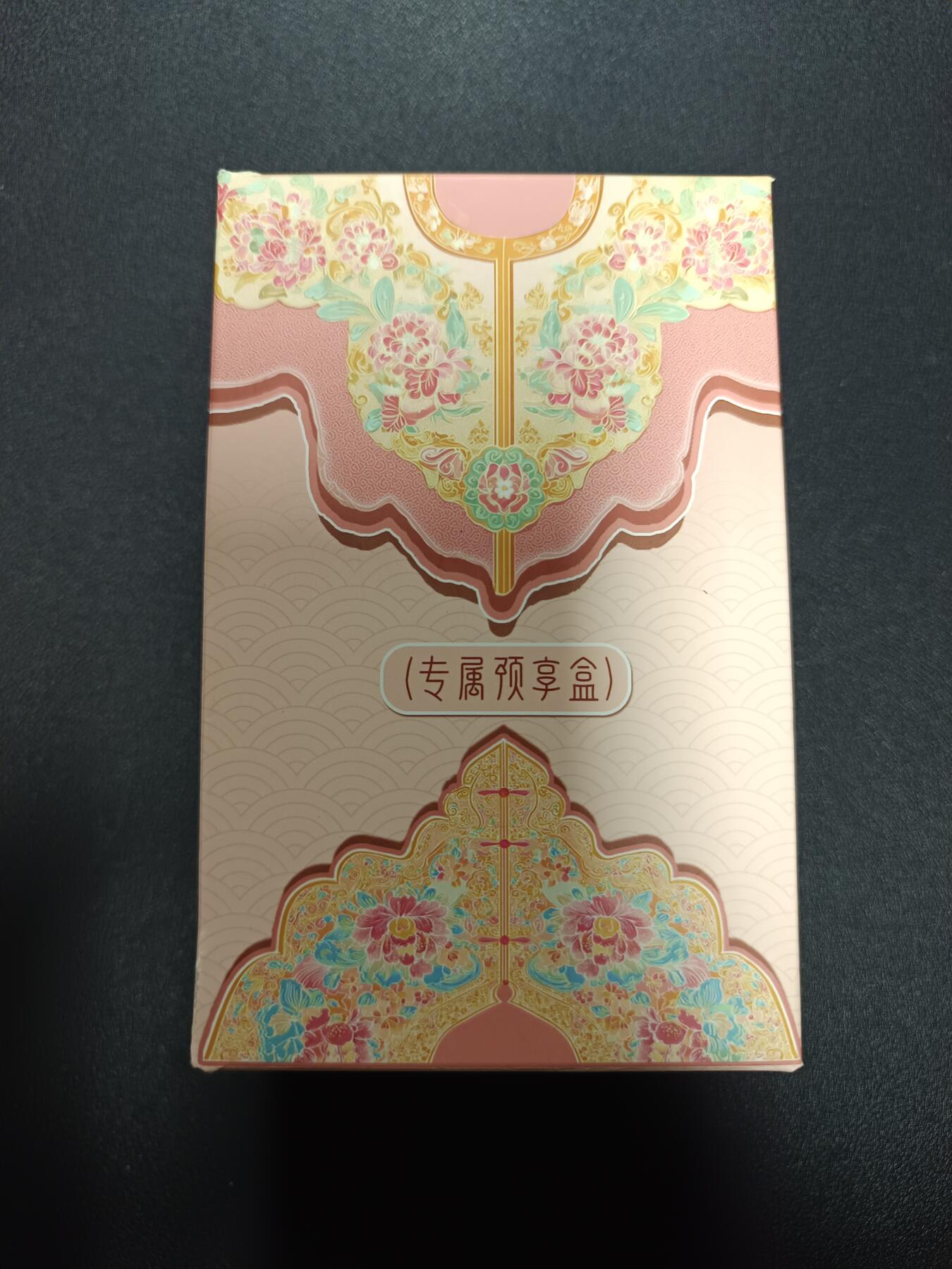 天玑星卡拍第177期《3.9周一截拍》持续收拍收评中 满赠卡需备注 遇见潮玩 锦衣华章 专属预享卡 卡砖封装 九张