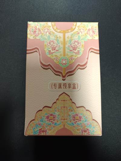 天玑星卡拍第177期《3.9周一截拍》持续收拍收评中 满赠卡需备注 遇见潮玩 锦衣华章 专属预享卡 卡砖封装 九张