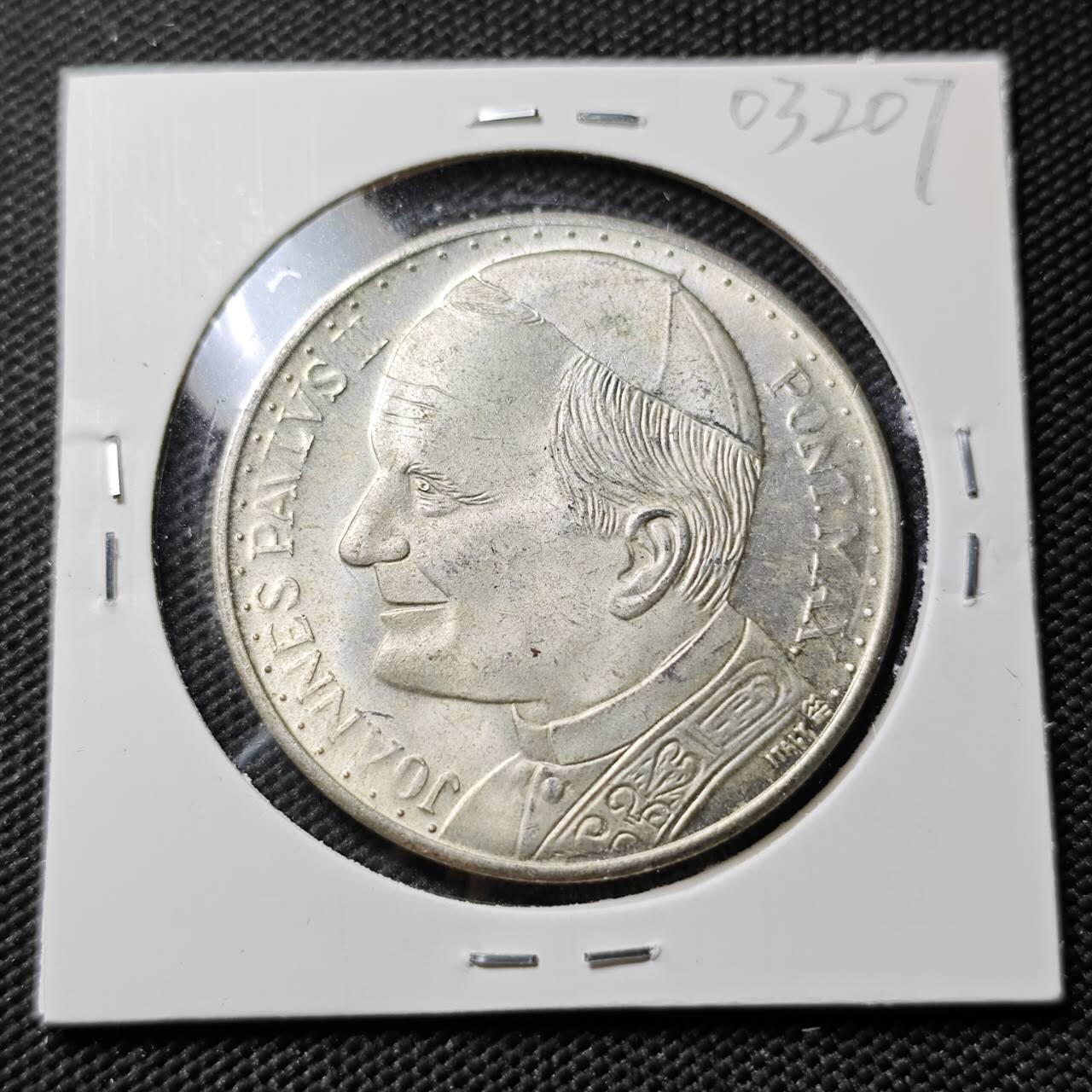 KK钱币收藏小铺   第403期 2月预留时间 周末发货 梵蒂冈教皇度银章