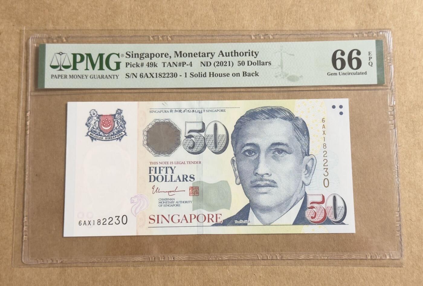 【礼羽收藏】🌏世界钱币拍卖127期