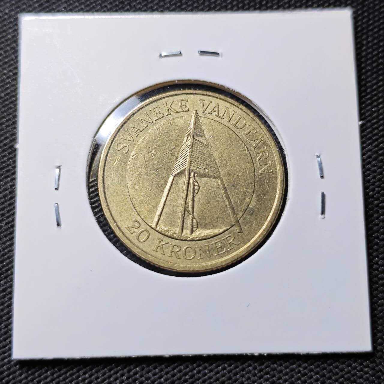 KK钱币收藏小铺   第403期 2月预留时间 周末发货 2004 丹麦20克朗纪念币