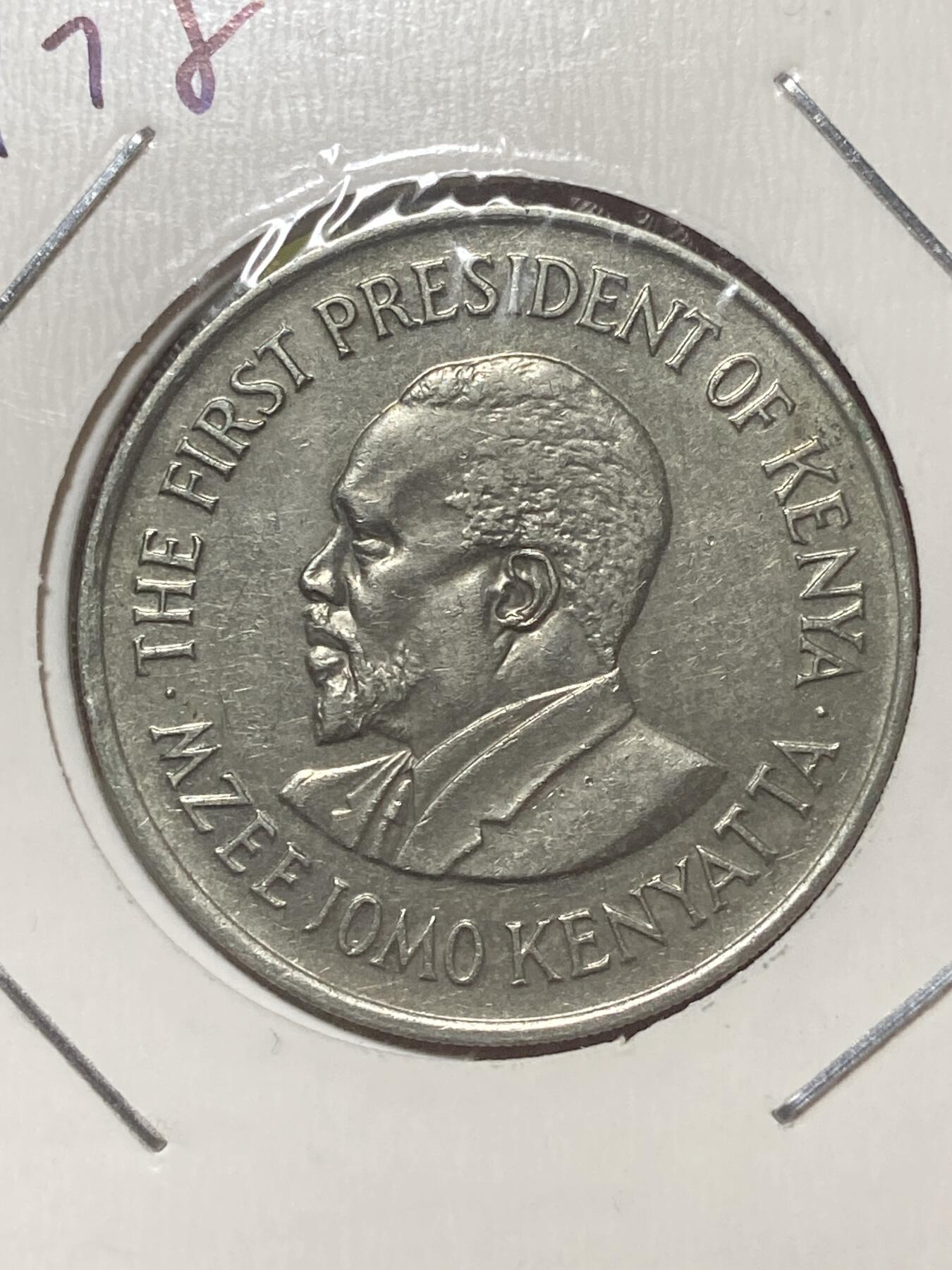 2026年第三十四场(总第二百零三场）外国精品纸夹币场(免佣金) 肯尼亚🇰🇪1978年1先令(独立后第二套流通硬币)