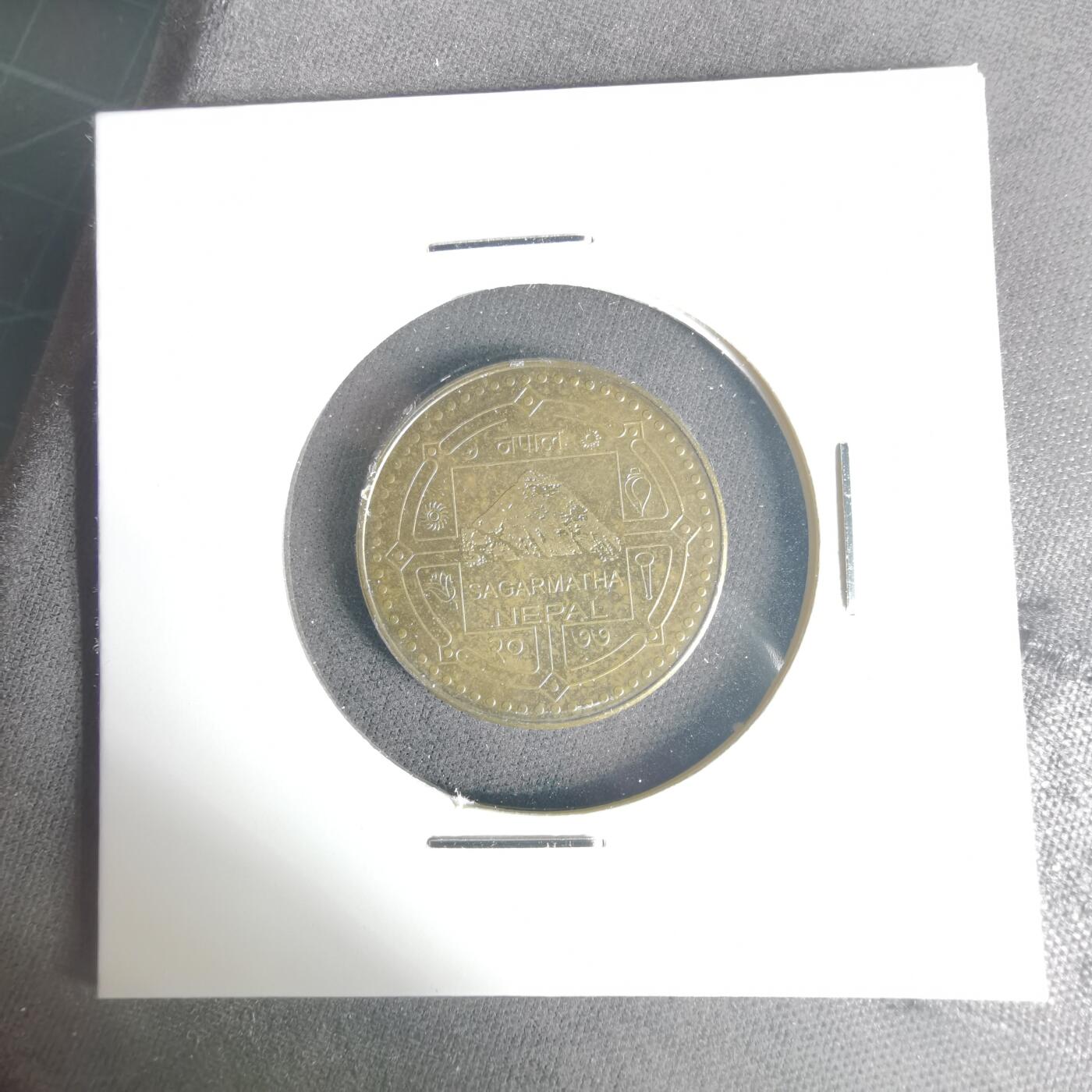 沼泽如烟--第1015场 尼泊尔