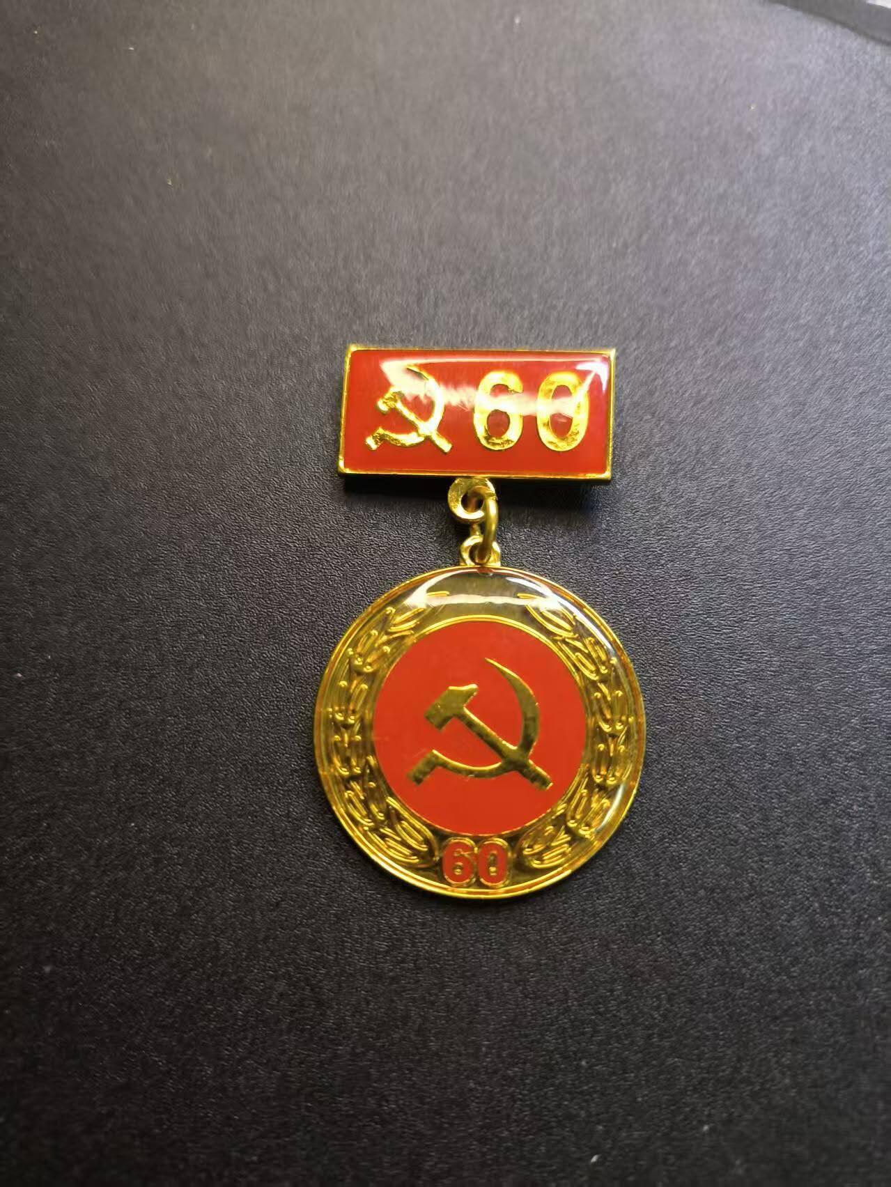 （不断上新中，开春初拍流量差 欢迎转发有佣金红包）云宸嘉赏-勋臻精藏⭐️年后精品专拍场次🎖