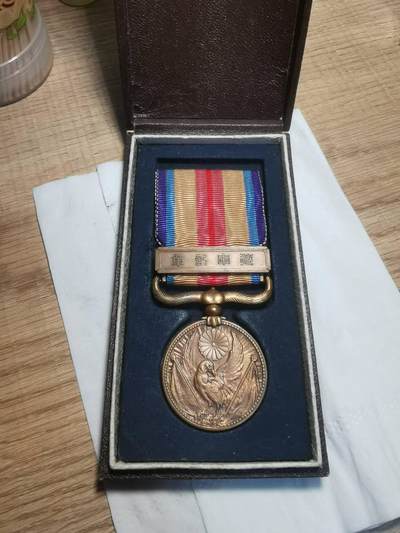 日本七七事变铜章 - 日本七七事变铜章