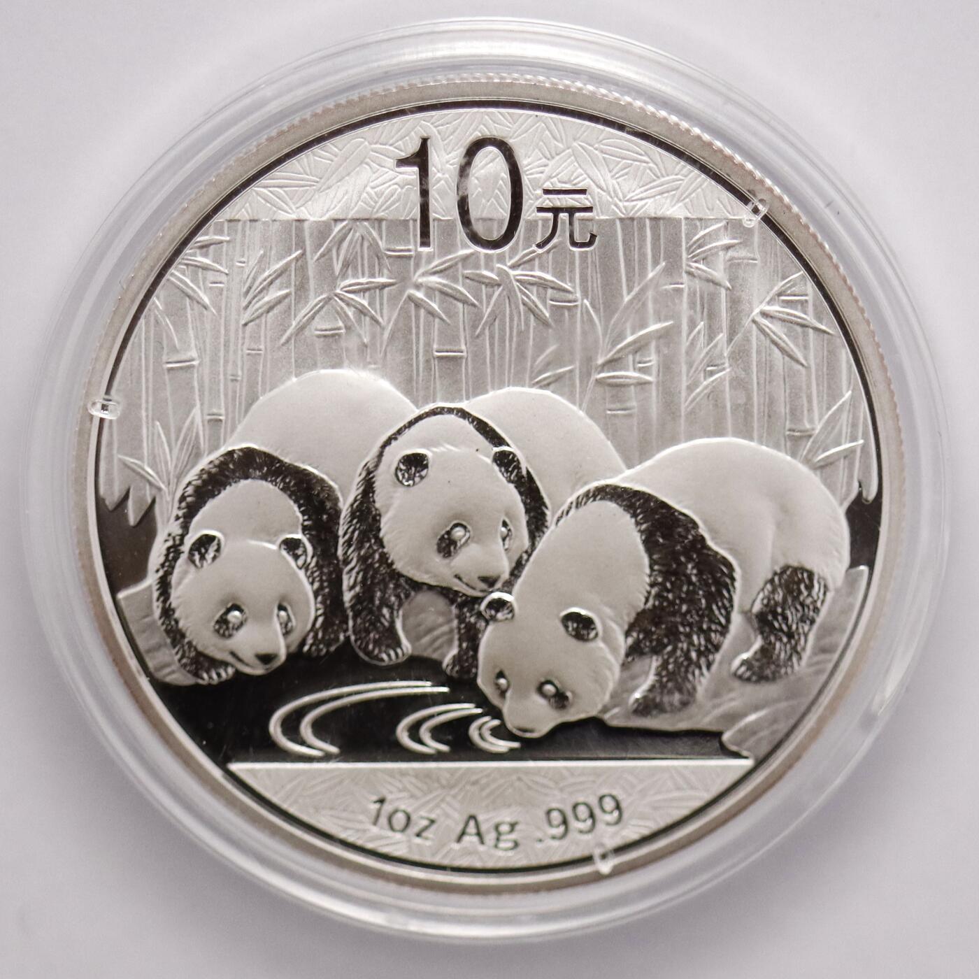 观钱近现代机制币拍卖No.003  2013 年版中国熊猫 1 盎司普制银币