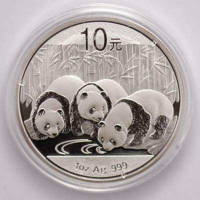 观钱近现代机制币拍卖No.003  - 2013 年版中国熊猫 1 盎司普制银币