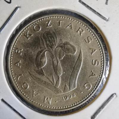 沼泽如烟--第1014场 - 匈牙利1994年20福林