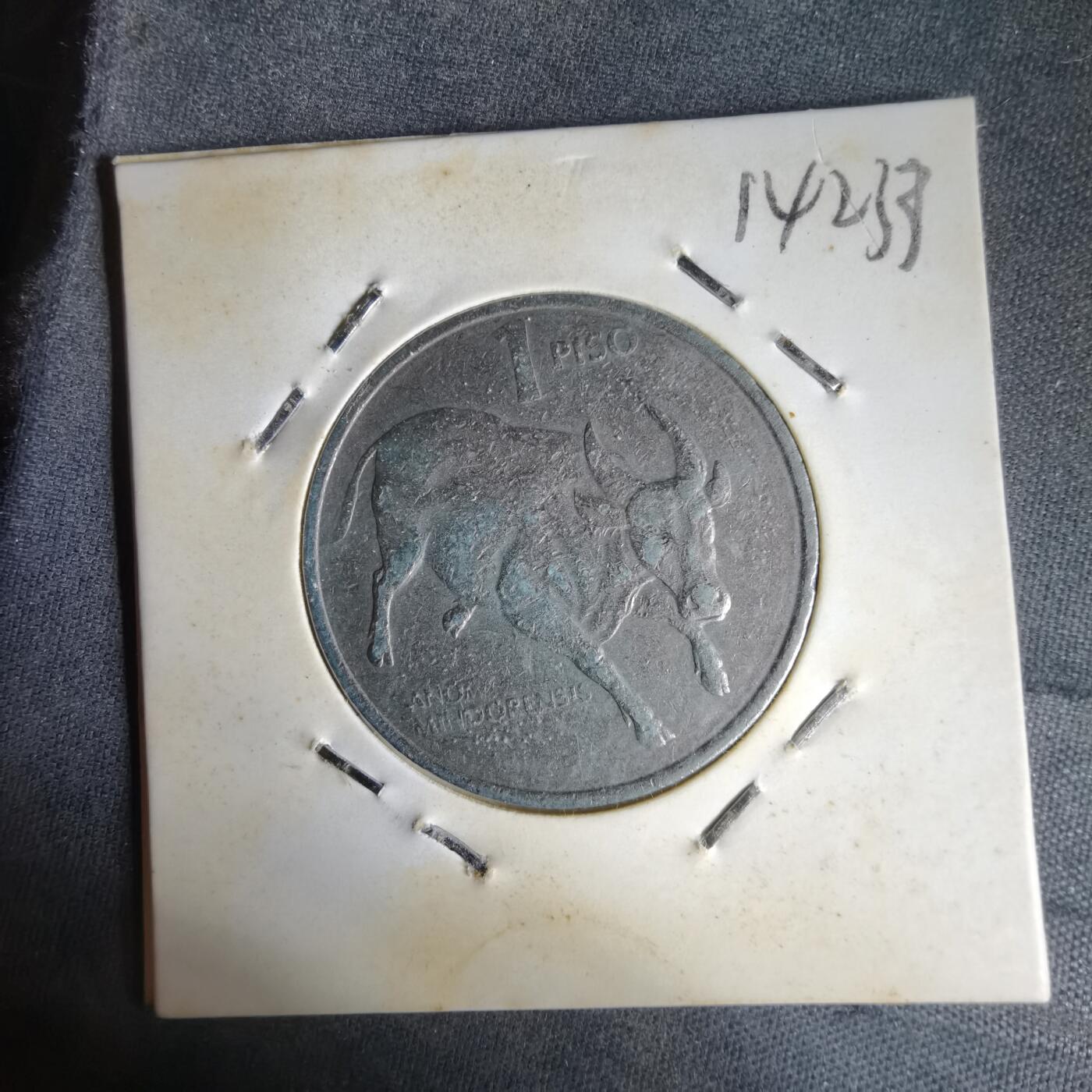 沼泽如烟--第1014场 菲律宾1990年1比索