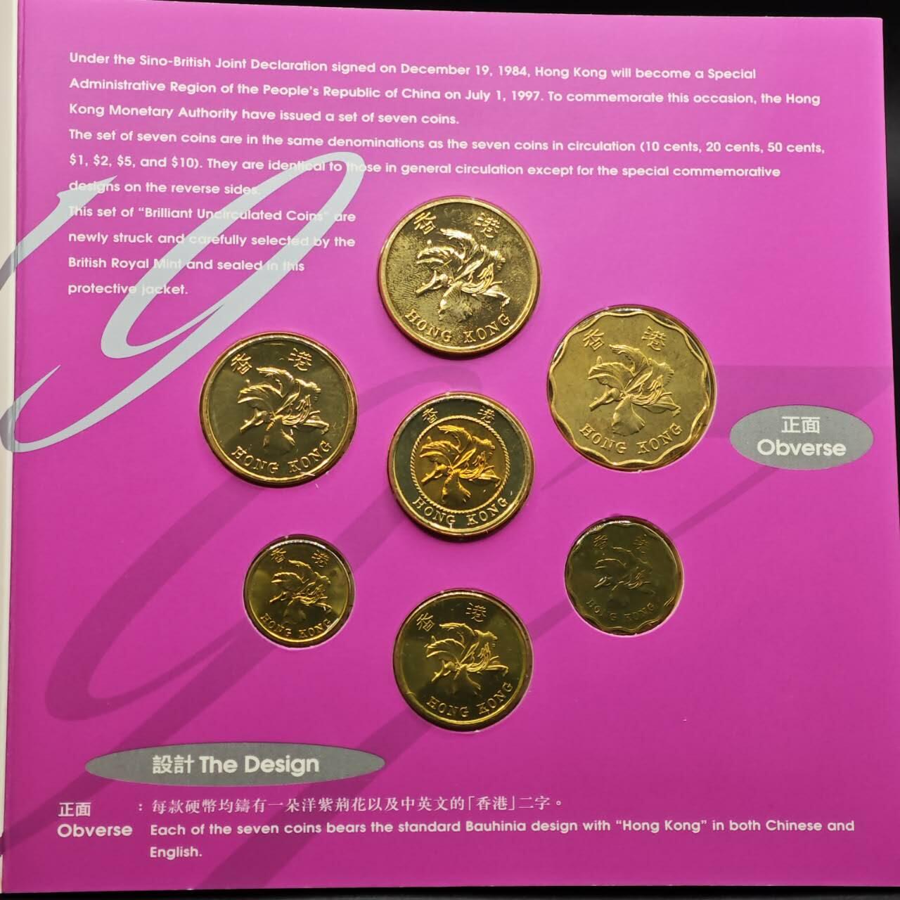 【淘币小摊】实时拍第八百七十七拍   散币场    每周一统一发货