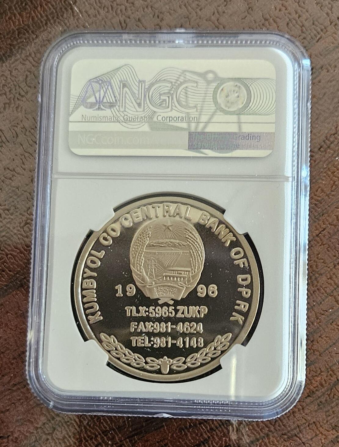 【币将精彩】世界钱币拍卖（2026-3-18）